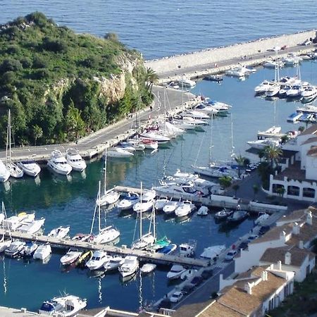 Las Gondolas Y El Mar Almuñécar Εξωτερικό φωτογραφία